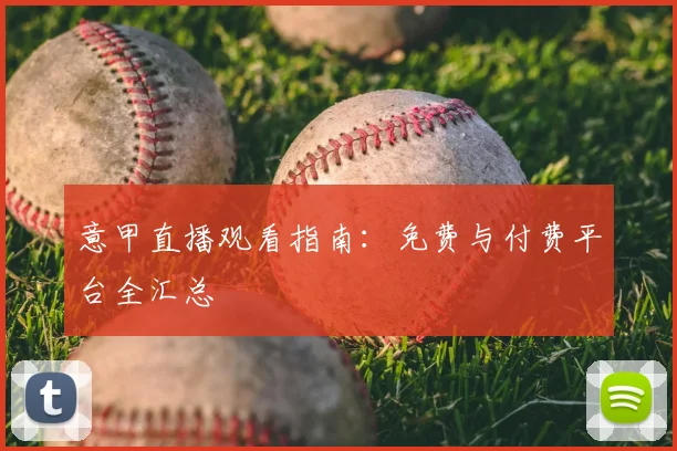kaiyun体育官方登录地址