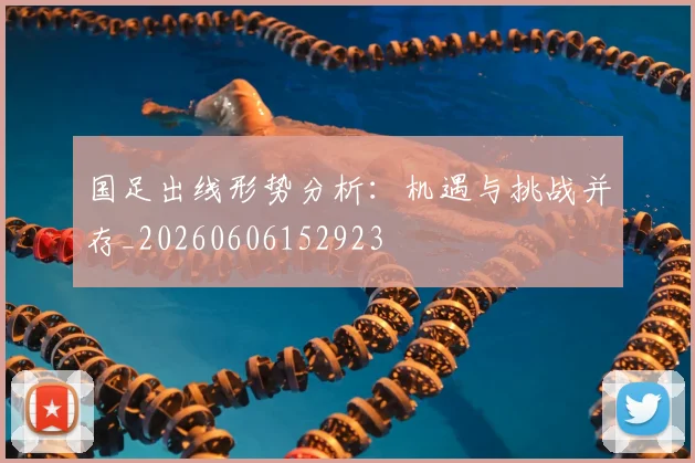 kaiyun体育官方登录地址_kaiyun体育官方登录地址
