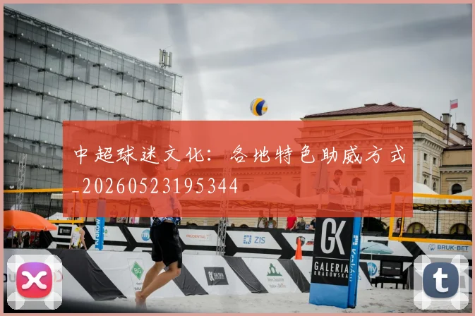 kaiyun体育官方登录地址_kaiyun体育官方登录地址