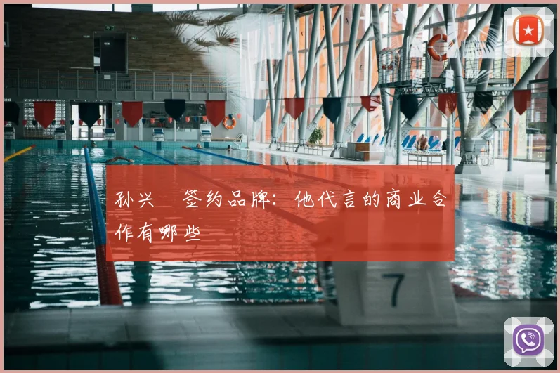 kaiyun体育官方登录地址