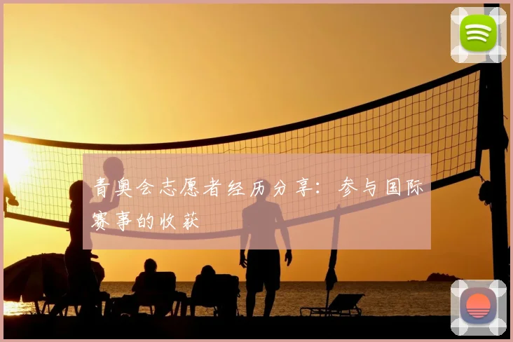 kaiyun体育官方登录地址