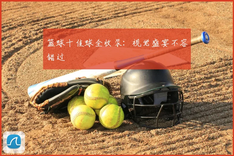 kaiyun体育官方登录地址