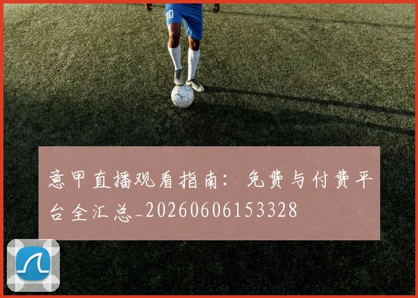 kaiyun体育官方登录地址